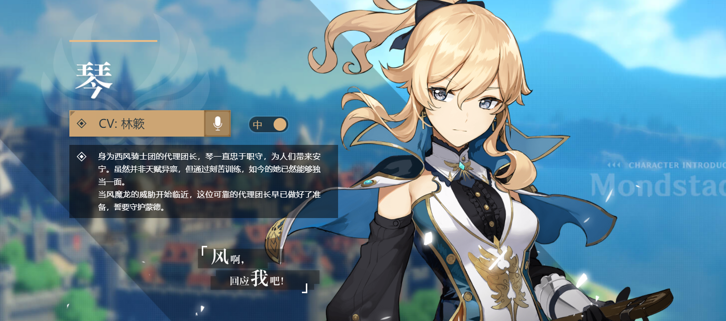 米哈游游戲下載-米哈游崩壞/原神/星穹鐵道系列下載-米哈游必玩游戲榜單