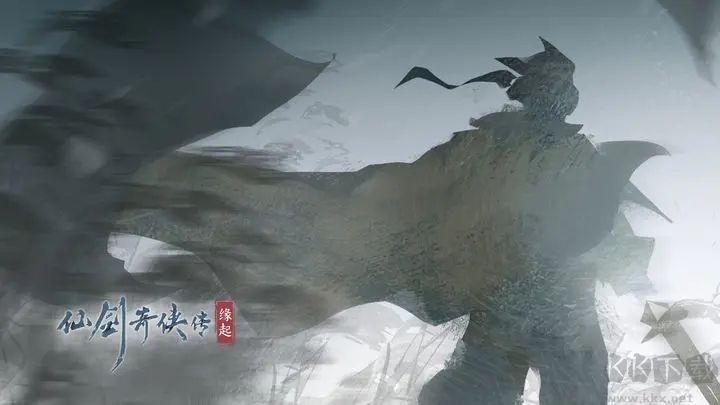 仙劍奇?zhèn)b傳緣起手游(官方版)