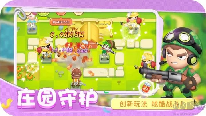 圓夢(mèng)莊園手游