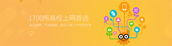 哆點(diǎn)客戶端PC端