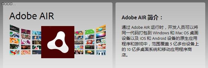 pxcook(像素大廚)最新版PC端