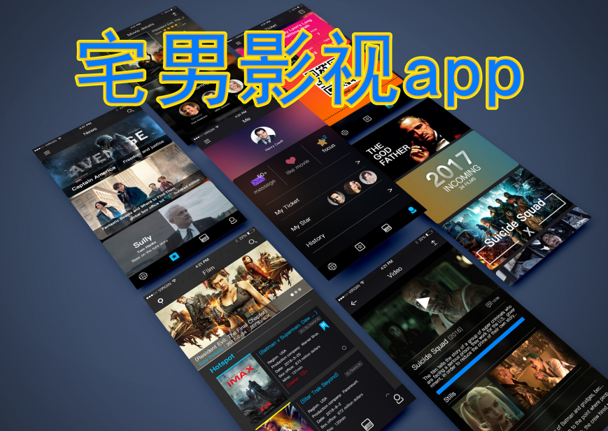 宅男喜歡的看片app下載-宅男必備的看片app-宅男喜歡的看片app合集