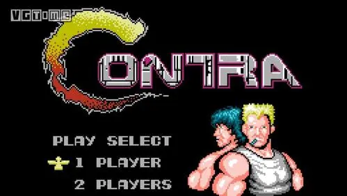 魂斗羅游戲下載-魂斗羅游戲手機版/電腦版/街機版-魂斗羅游戲合輯