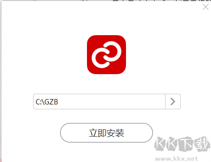 工作寶最新版電腦端