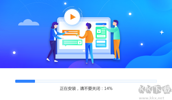 風云視頻轉(zhuǎn)換器最新版