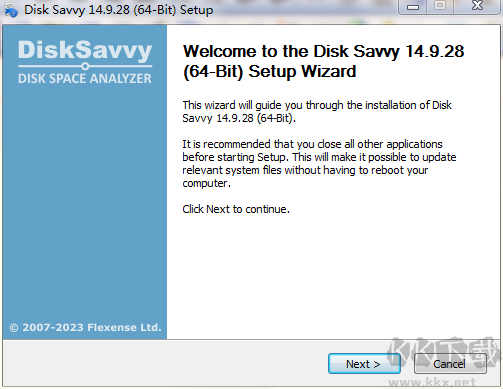 Disk Savvy最新版下載