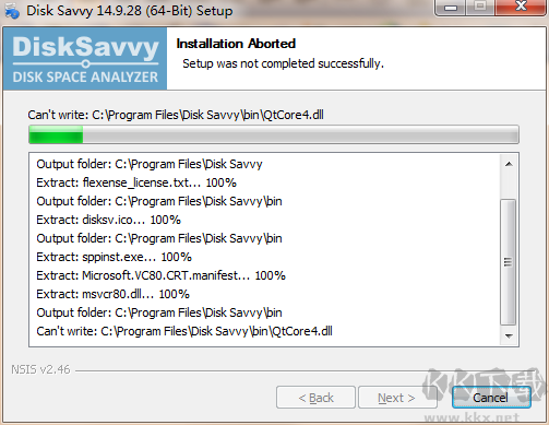 Disk Savvy最新版下載