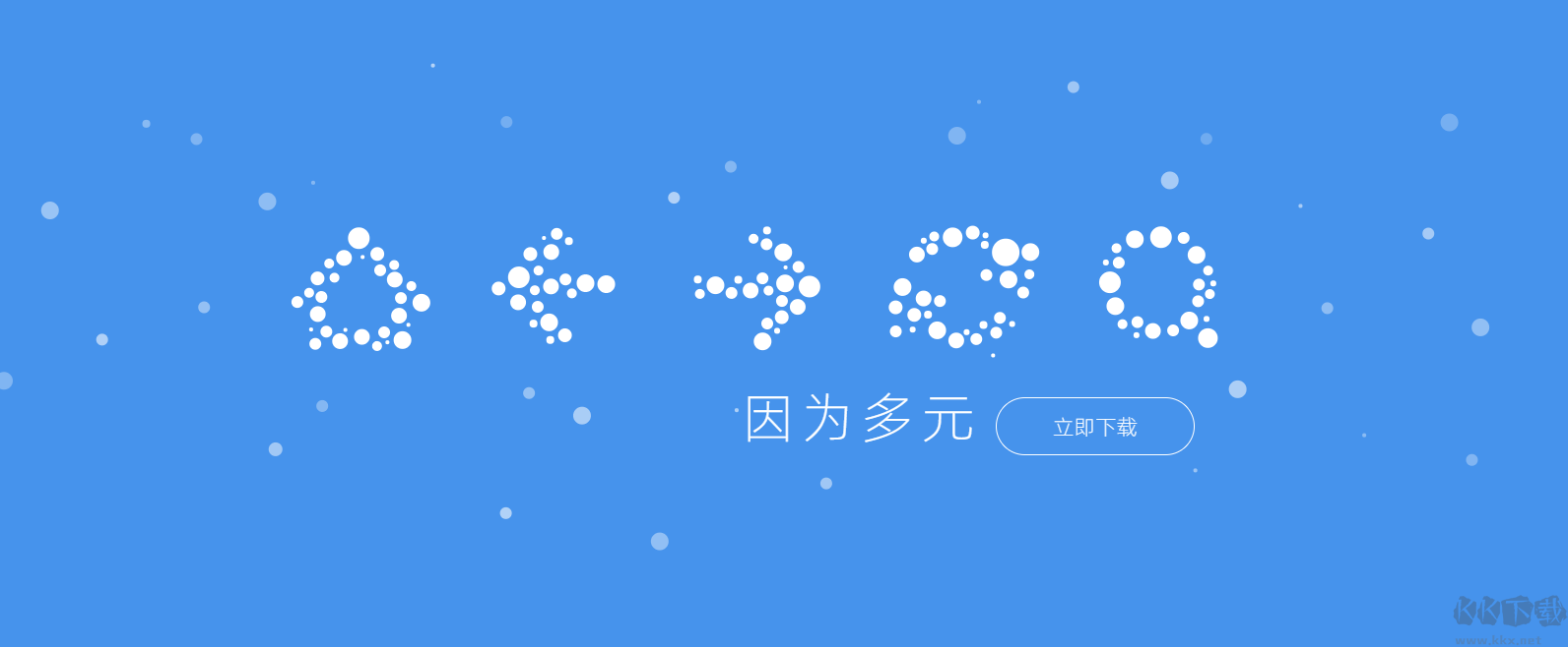 搜狗瀏覽器最新版