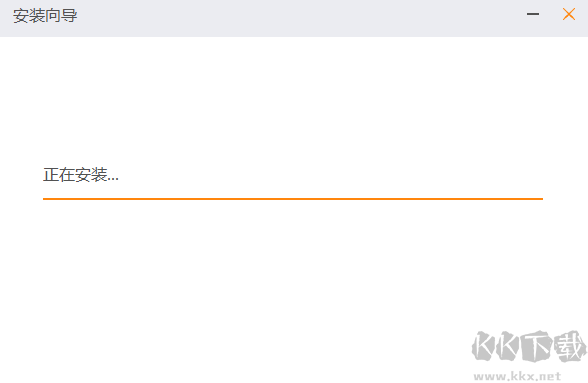 悠絡(luò)客最新版PC端