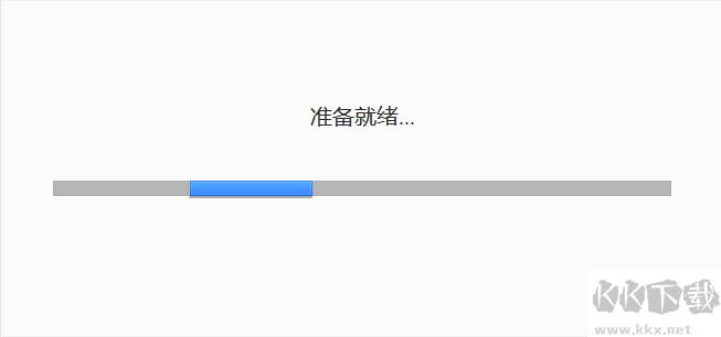 谷歌瀏覽器最新版