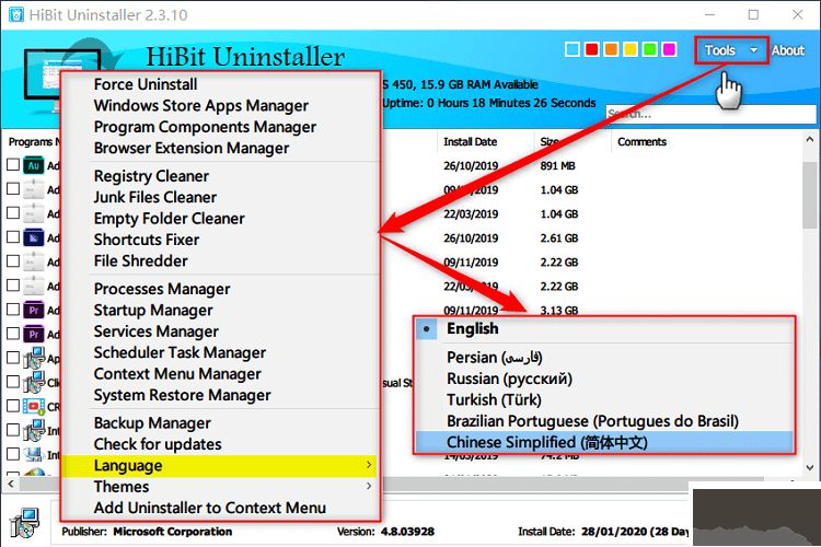 hibituninstaller(強力卸載軟件)