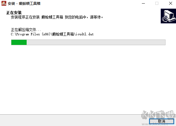 癩蛤蟆工具箱正式版官方版