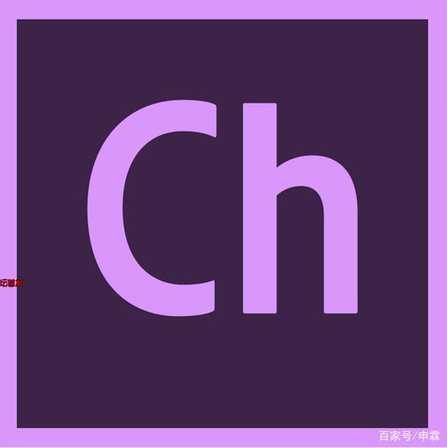 Ch 2021-動(dòng)畫(huà)制作軟件 