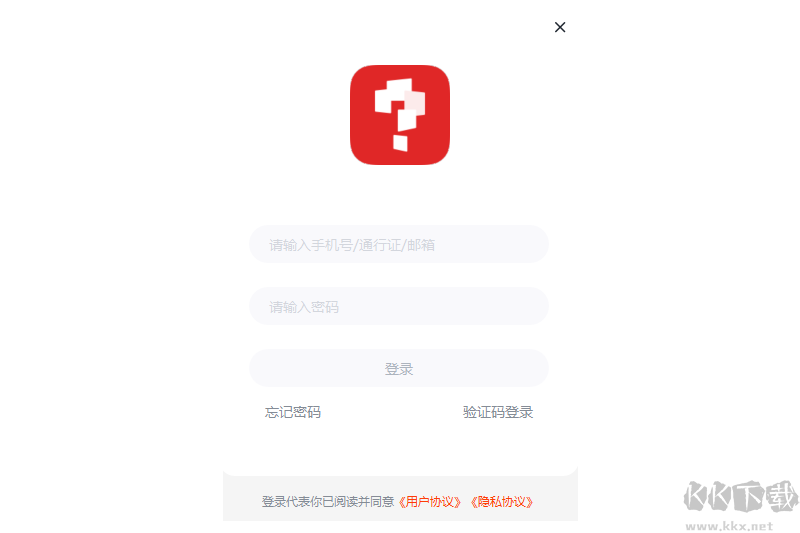 學(xué)而思網(wǎng)校