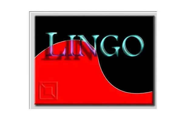 Lingo-動畫制作 v18.0.44