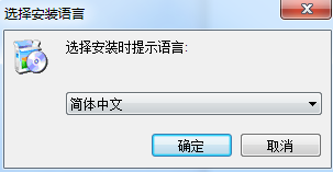 Wing FTP Server(跨平臺(tái)FTP服務(wù)器)