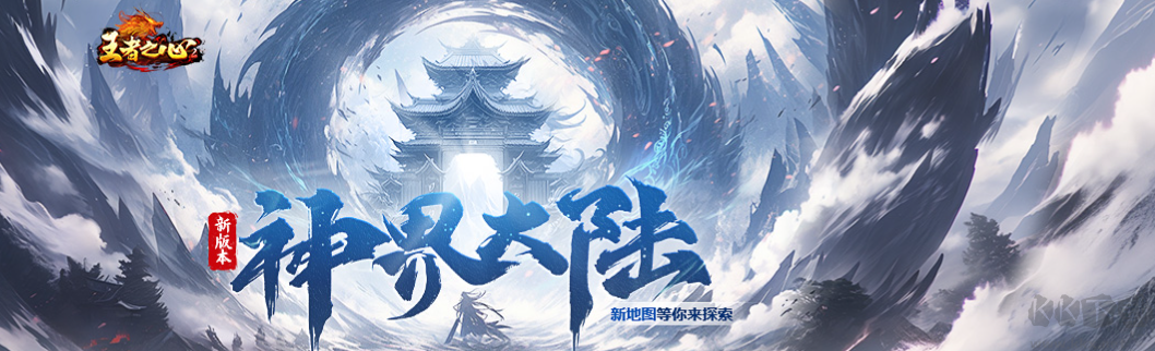 37網(wǎng)游盒子