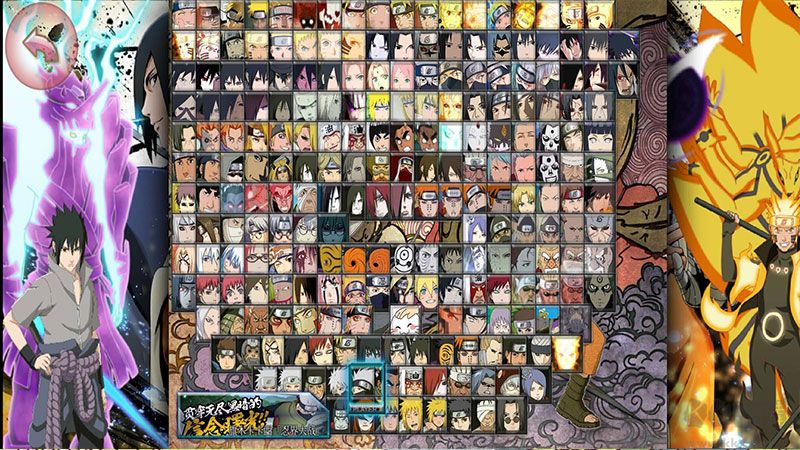 死神VS火影(UP主推薦版)