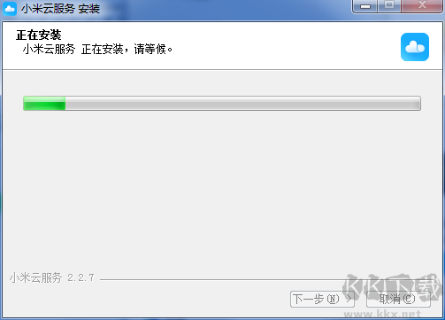 小米云服務(wù)PC端