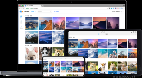 小米云服務(wù)PC端