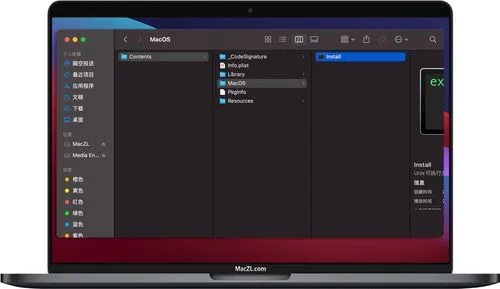 Me最新版安裝包