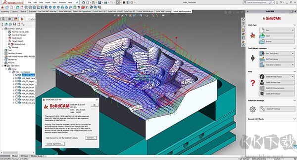 PowerMill 數(shù)控自動編程