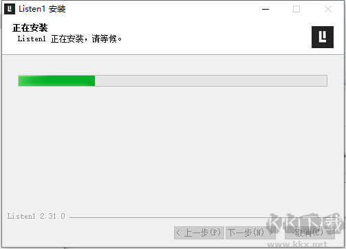 Listen1(音樂播放器)電腦端(免費開源版)