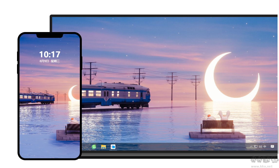 360壁紙-一鍵美化桌面助手