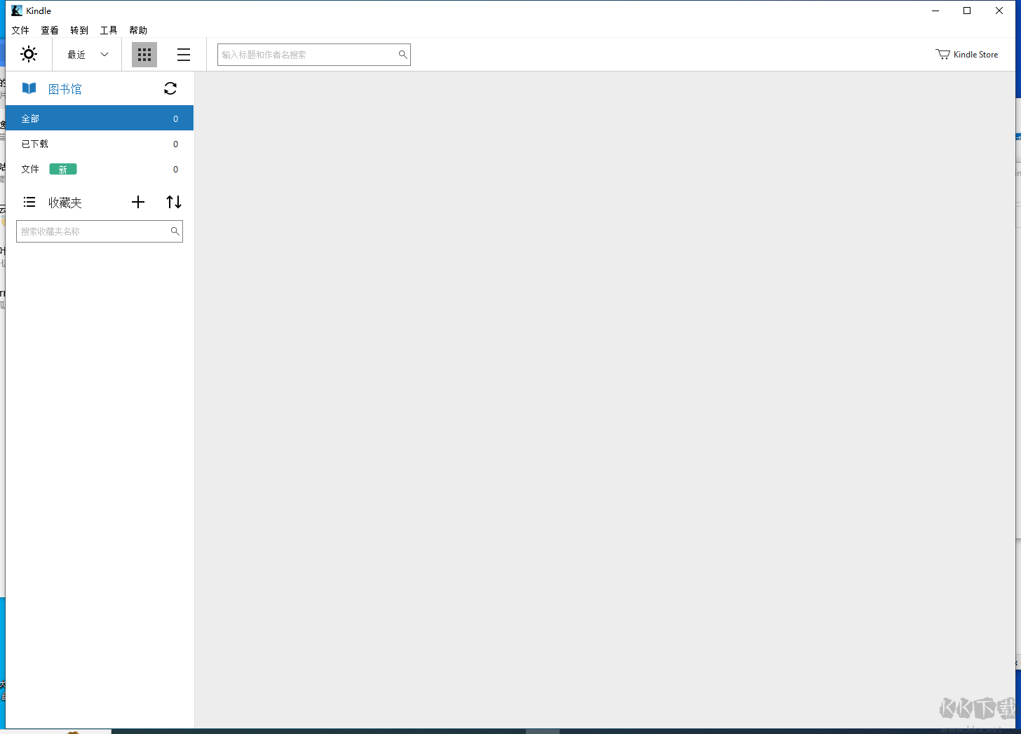 亞馬遜Kindle電子閱讀器