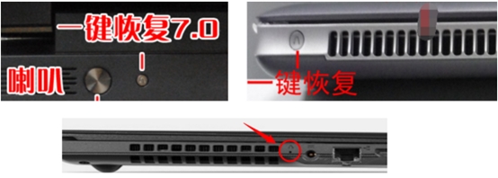 重裝系統(tǒng)win10教程(保姆級(jí))