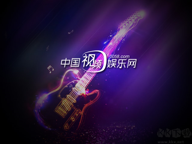 中視直播伴侶PC端