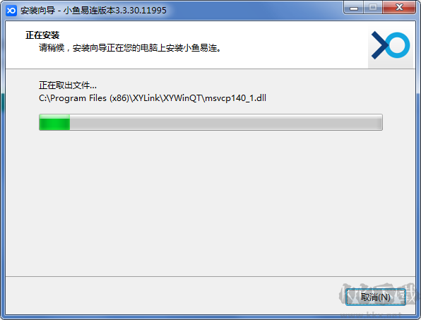 小魚易連PC端最新版