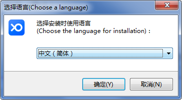 小魚易連PC端最新版