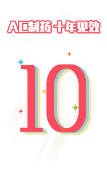 AcFun-免費(fèi)看動(dòng)漫