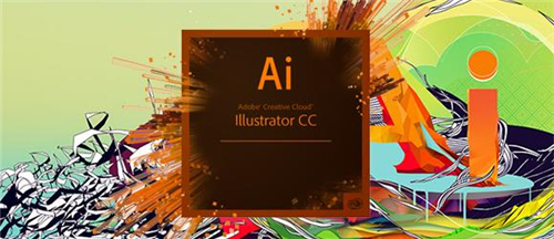 Adobe Illustrator 2021-AI 2021中文破解直裝版