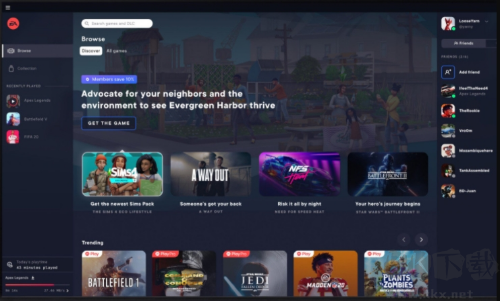 EA Desktop(EA桌面客戶端)