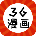 36漫畫安卓版 v9.9.9