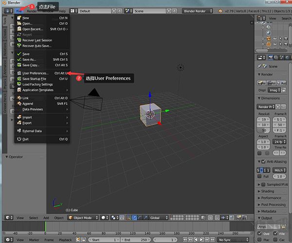 Blender3D動畫建模