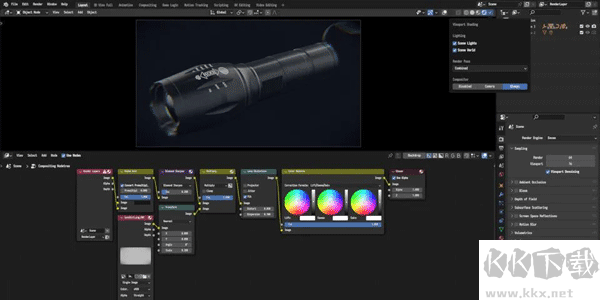 Blender3D動畫建模