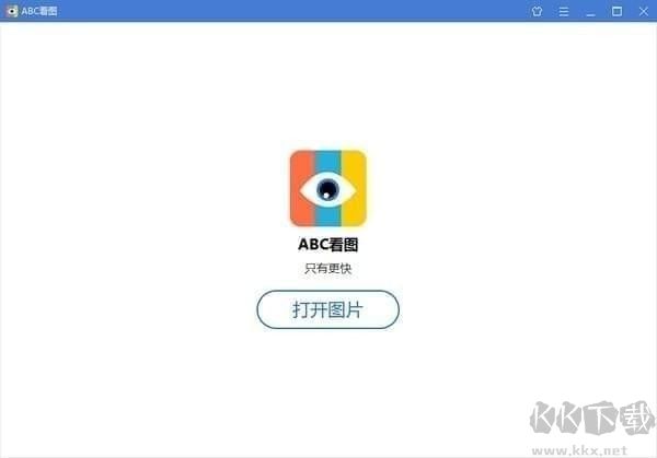 abc看綠色最新