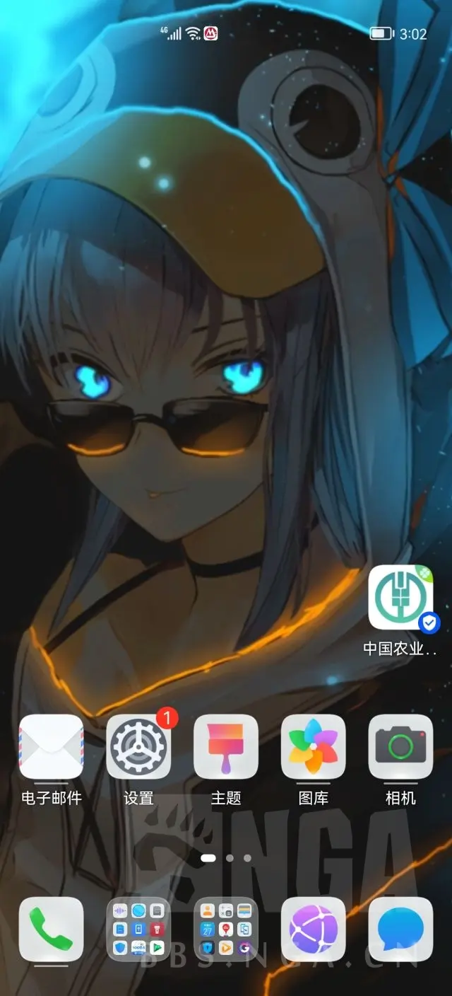 wallpaper engine壁紙引擎