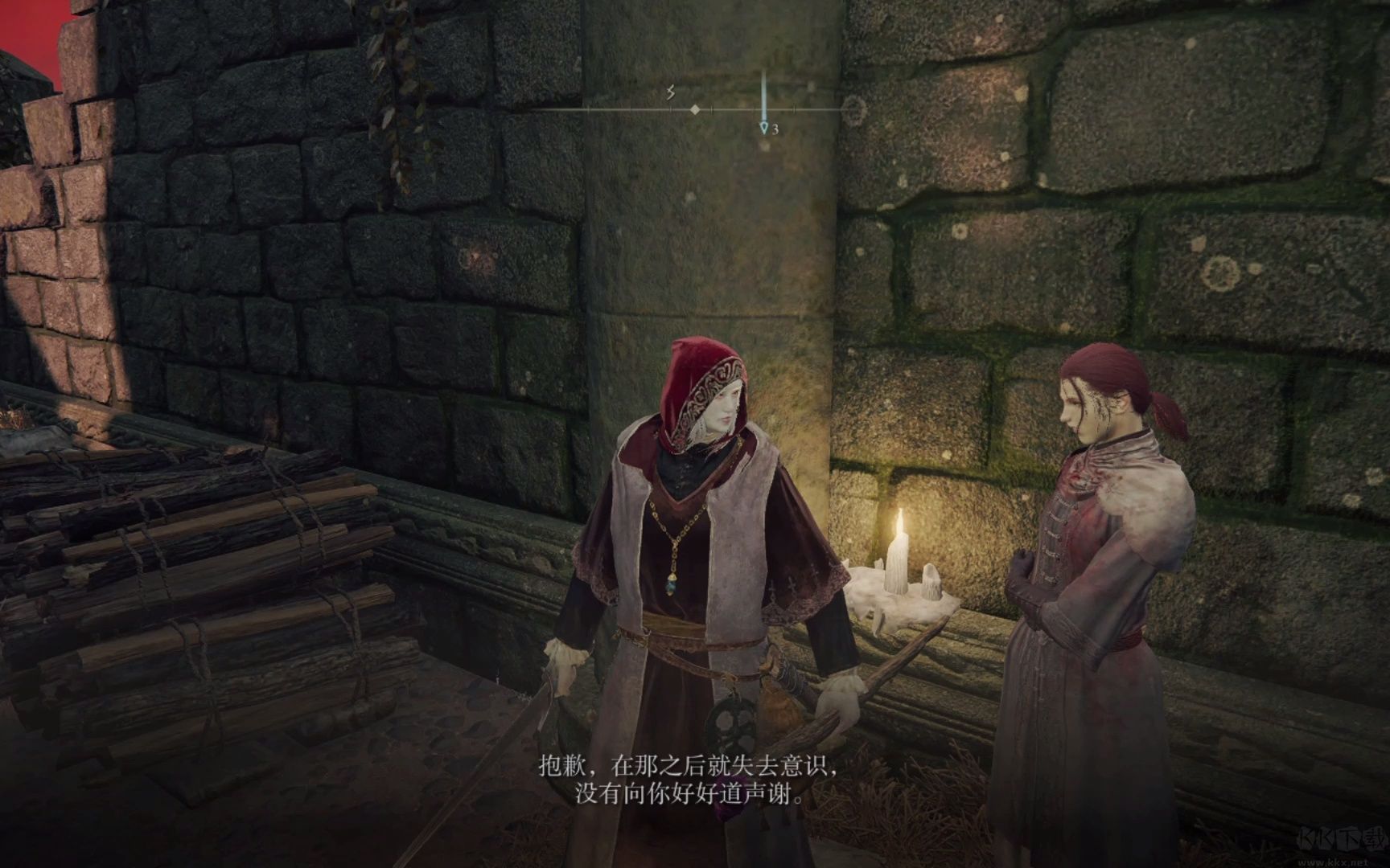 艾爾登法環(huán)(Elden Ring)【更新1.09】