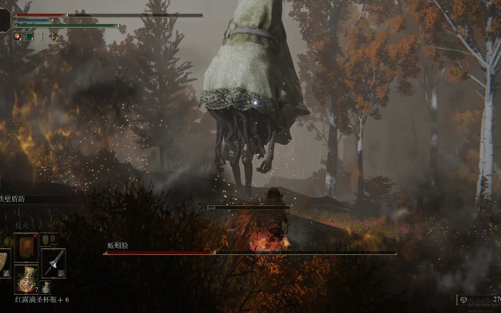 艾爾登法環(huán)(Elden Ring）