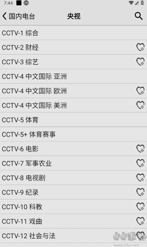 龍卷風(fēng)收音機(jī)下載安裝