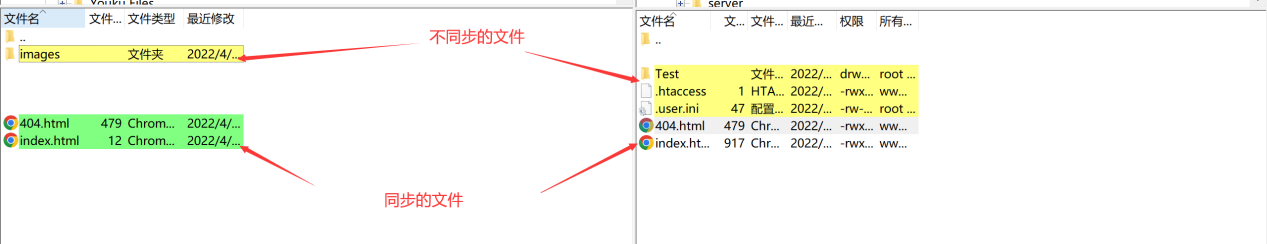 FileZilla客戶端64位