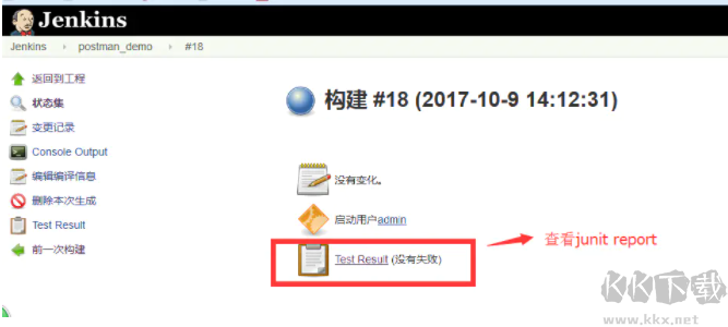 postman中文版(接口測(cè)試工具)