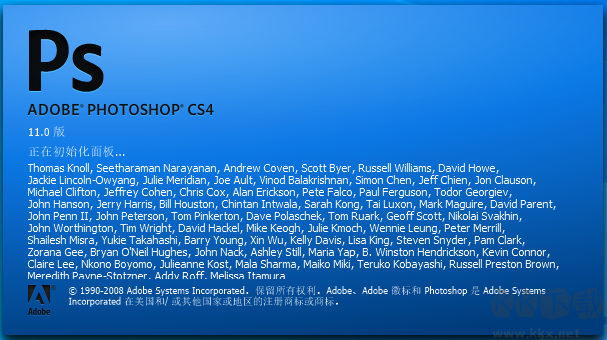 Adobe Photoshop CS4綠色免激活版11.0 免費(fèi)版