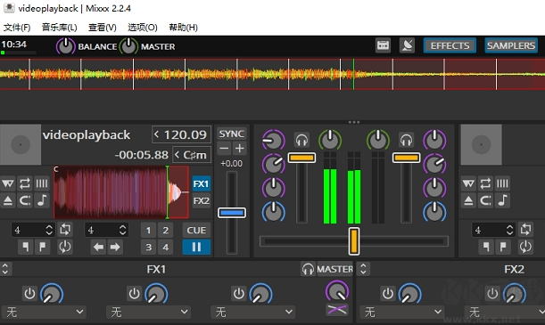 DJ混音軟件Mixxx