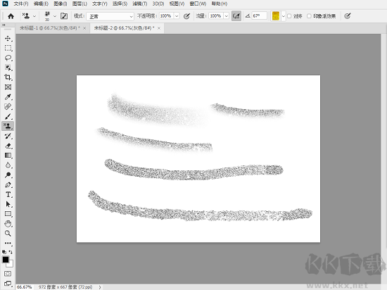 ps金箔筆刷素材