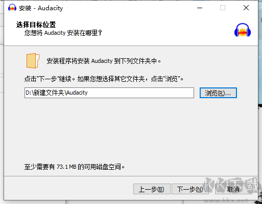 Audacity-多軌音頻編輯器(免費(fèi)版)